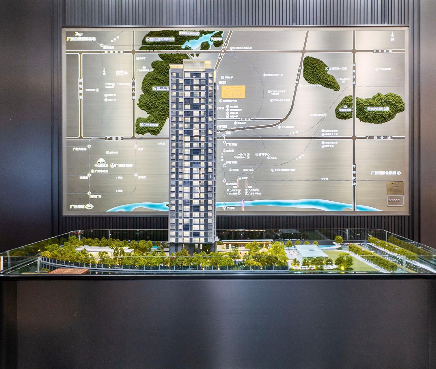 广州市白云区云裳峯尚,云裳峯尚项目地址