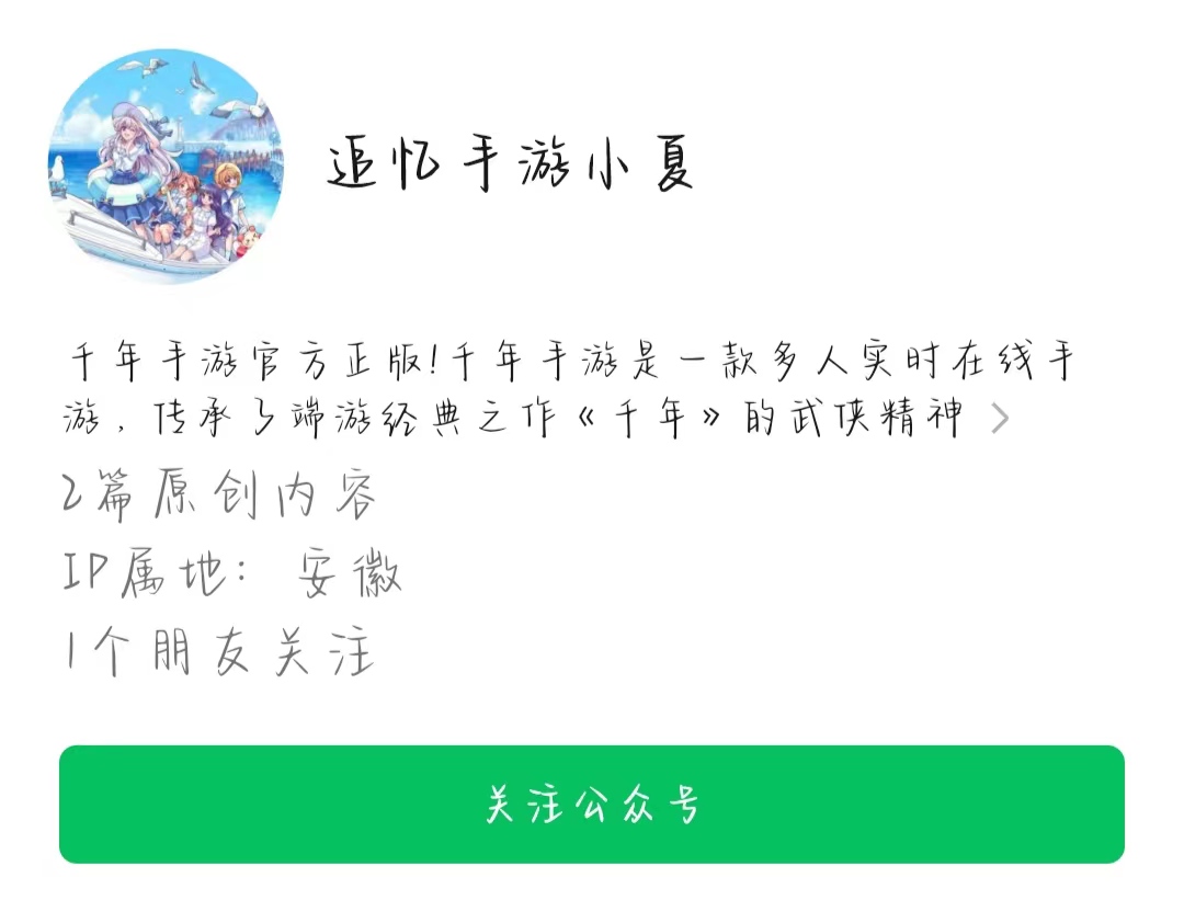 魔力宝贝端游宠物大全,魔力宝贝手游宠物推荐