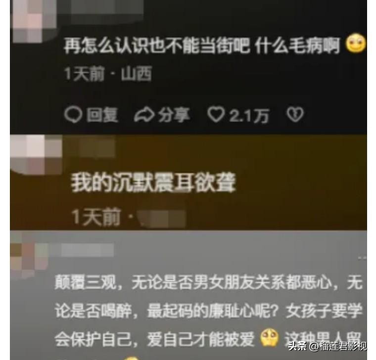 夫妻俩街头表演《活色生香宫》，手丑，大视频火了
