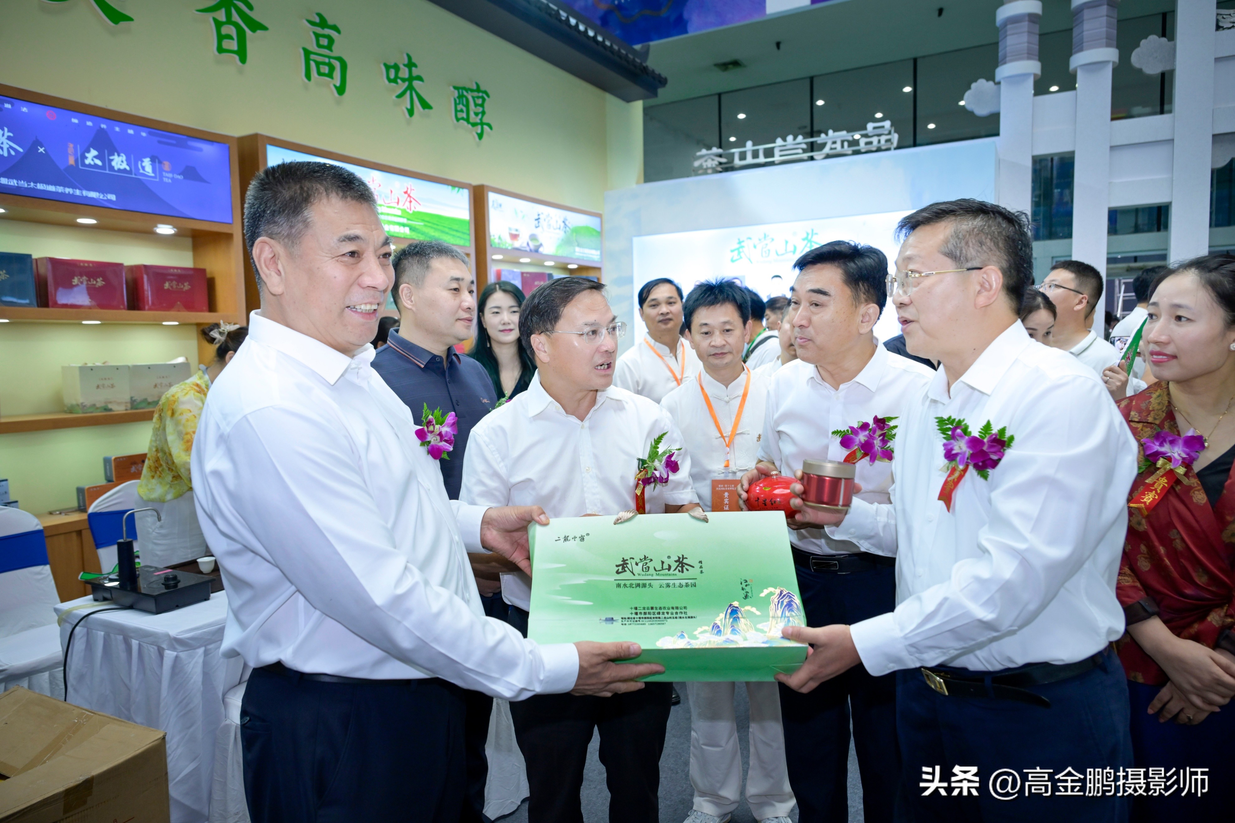 石家庄茶叶国际博览会,河北茶叶博览会