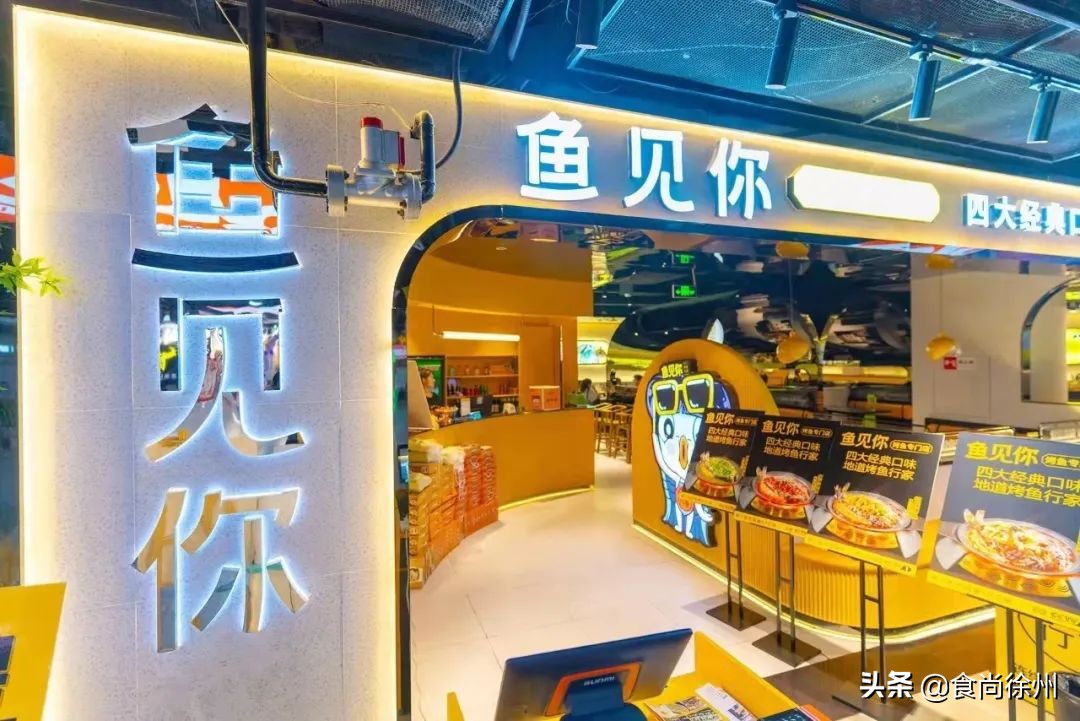 鐤儏椁愰ギ鐢熸剰涓嬫粦鍒嗘瀽,鐤儏鏈熼棿椁愰ギ琛屼笟鍙嶅脊