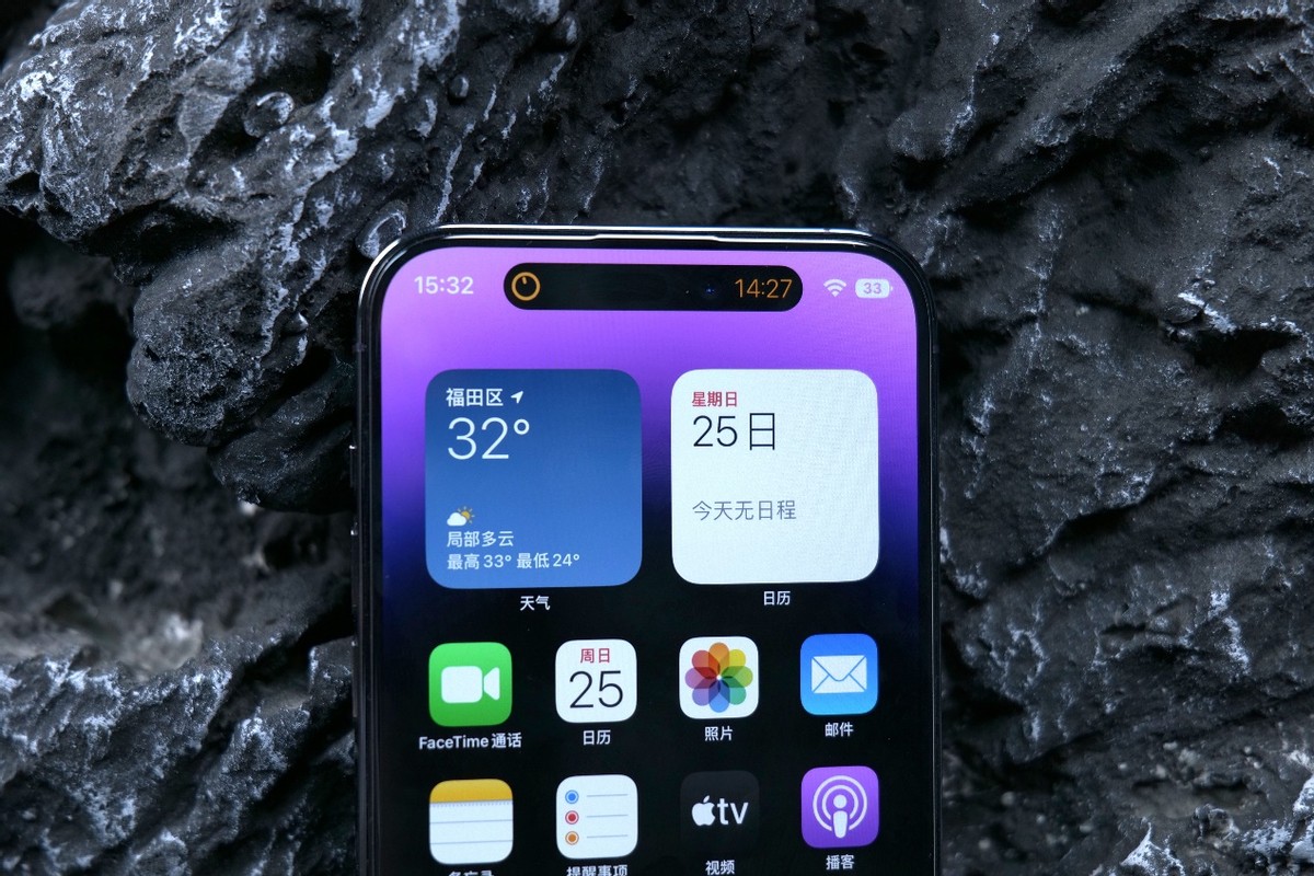 iPhone14ProMax评测：一个灵动岛的“*局骗**”