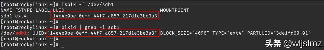 linux磁盘和目录怎么分配,linux给某个目录添加磁盘空间