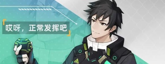 火线精英2最新版,火线精英2激活码手机版