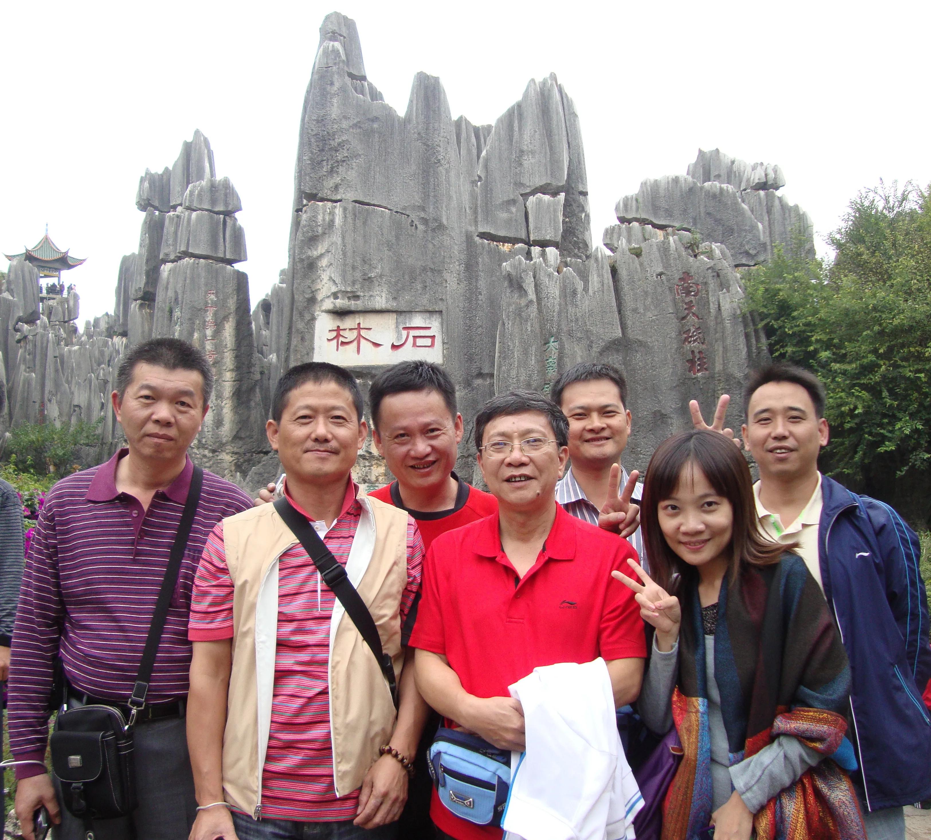 彩云之南滇池邂逅,彩云之南邂逅丽江