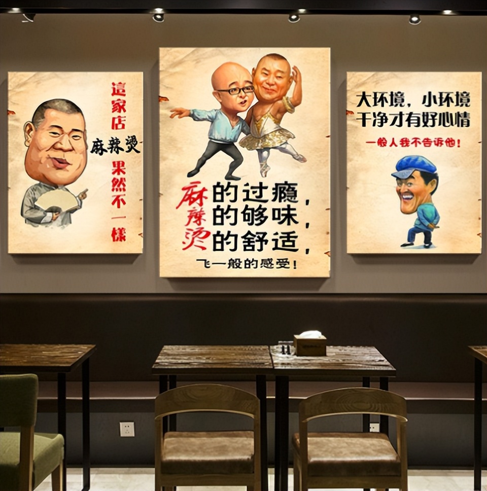 妙彩金饰画工坊是真的吗,妙彩金饰画工坊挣钱吗