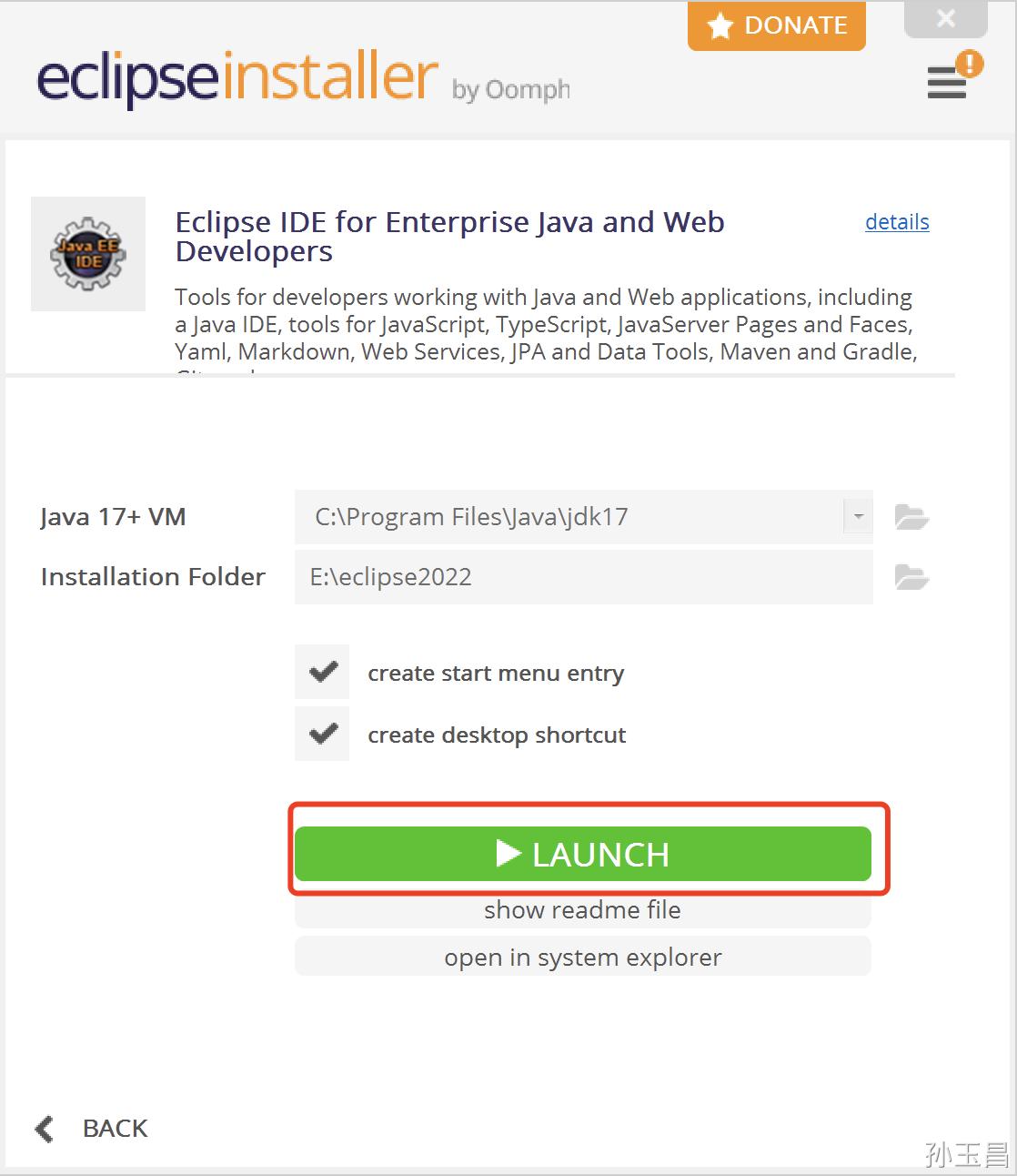eclipse的安装和配置教程,eclipse安装和配置环境教程