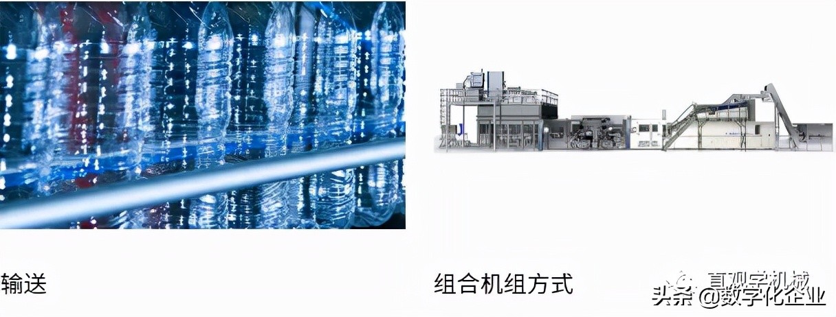 krones克朗斯包装设备贴标机,克朗斯最新贴标机