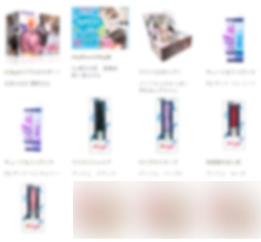 《红茶测评室》第五期－起底MODE，*牌套**？抄袭？真相到底是什么？