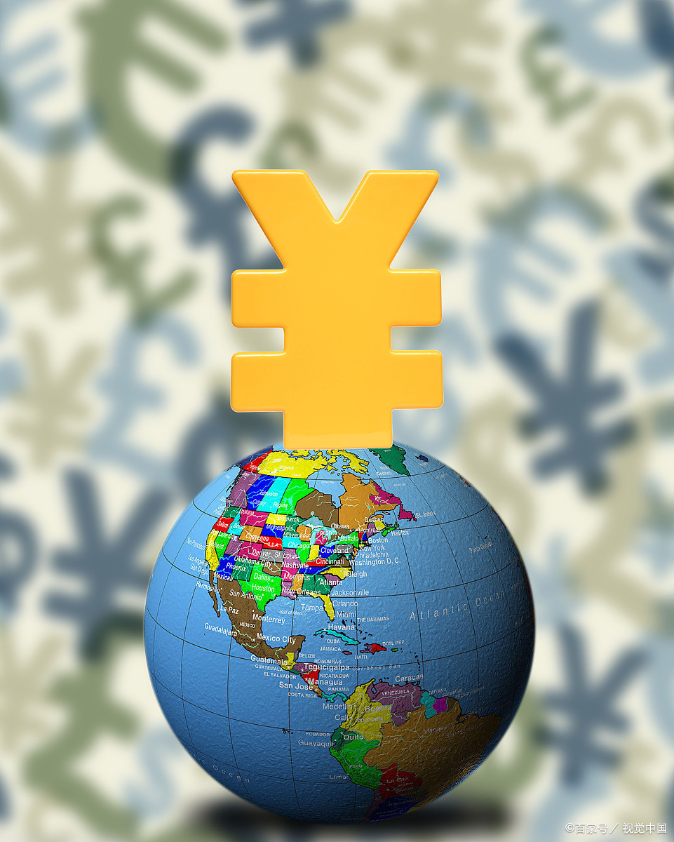 人民币国际化对跨境电商的影响,人民币国际化加速