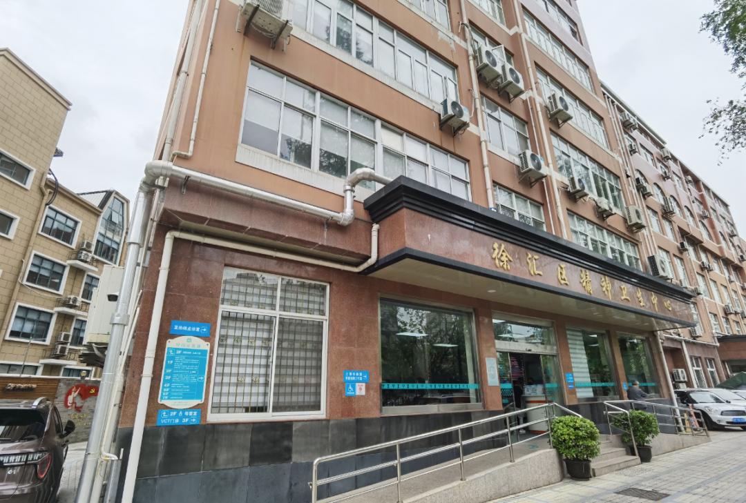 这家专科医院，用爱守护人们的“身”“心”健康