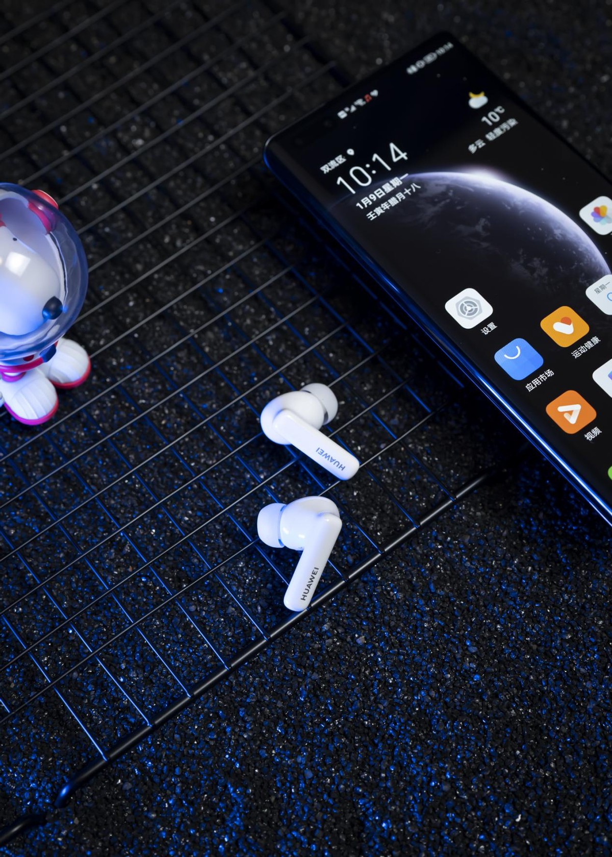 华为耳机freelacepro与freebuds4,华为耳机freebudspro3和boseqc2