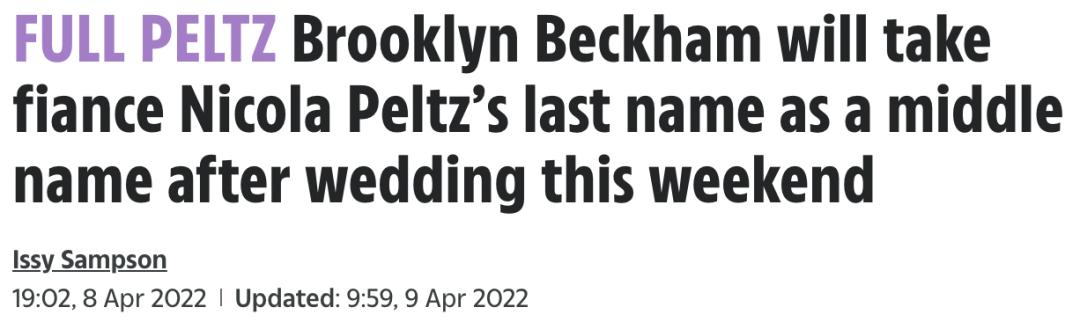 美国巨富千金VS英国名人公子，顶豪家族的婚礼到底有多震撼？