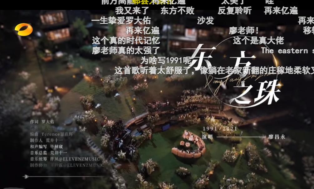 庆祝香港回归25周年经典歌曲,香港回归25周年纪念曲经典歌曲