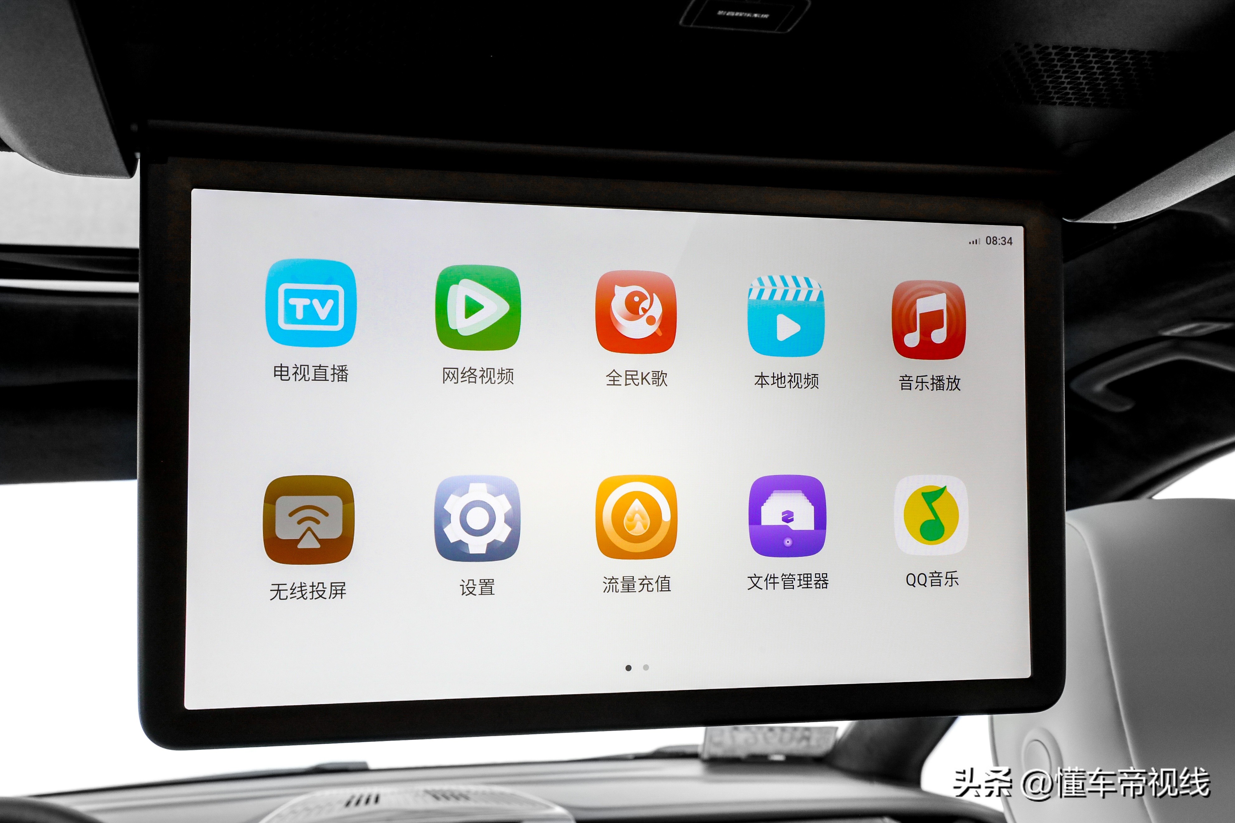 广汽2.0t混动mpv,新款2.0混动crv可靠吗