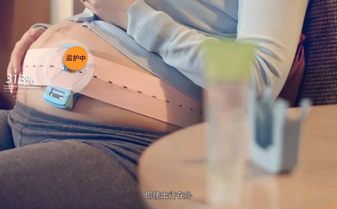 胎监结果胎儿宫内窘迫,孕39周胎儿宫内窘迫会怎么样