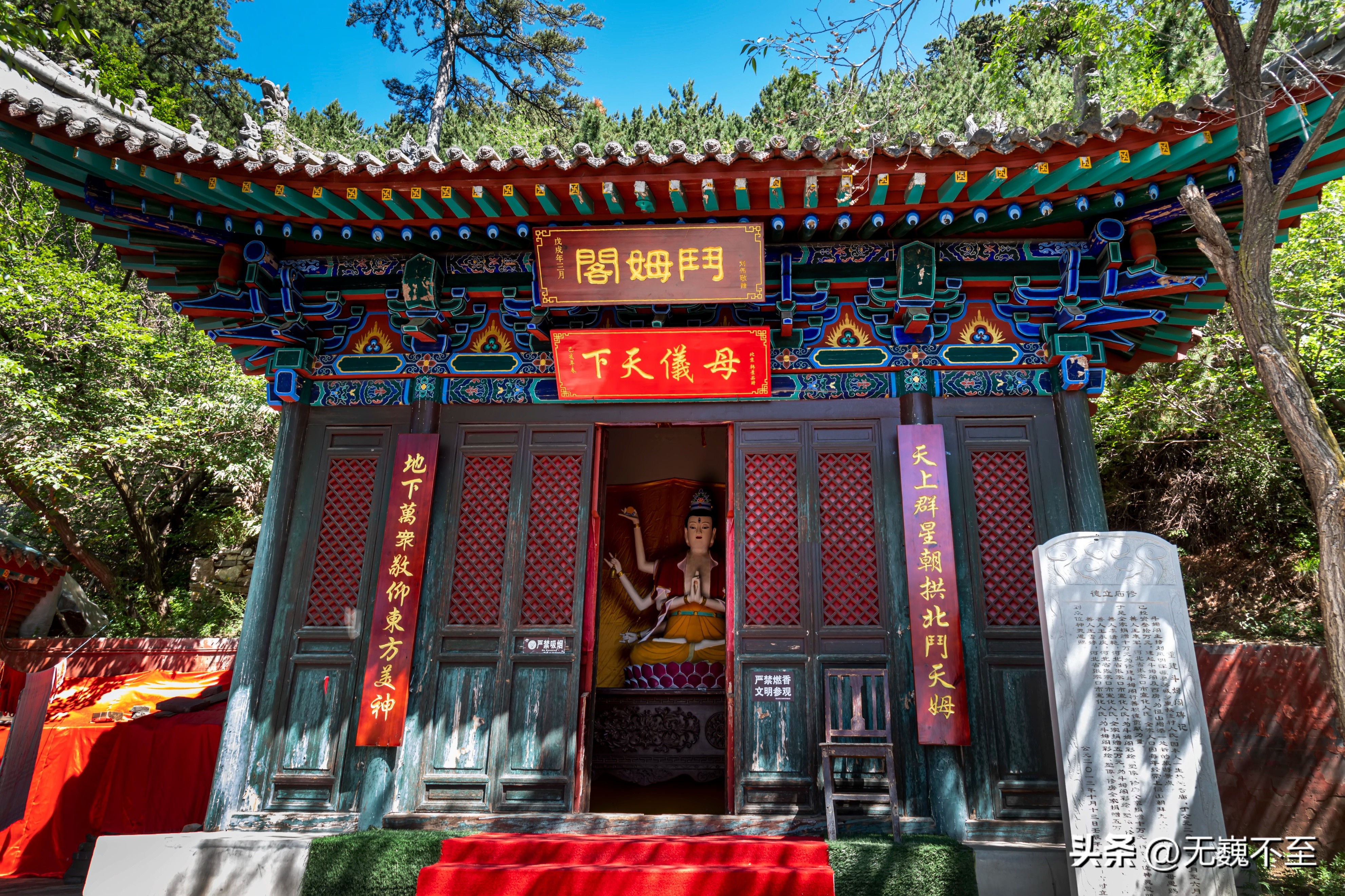 北岳恒山攻略冬天,北岳恒山游玩需要多长时间