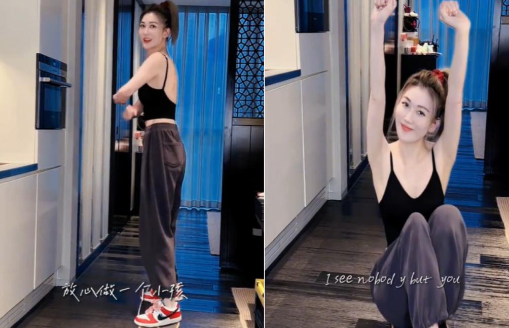 上海疫情期间的彭于晏,疫情期间居家的彭于晏