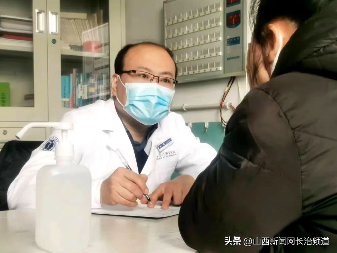 长治北大医疗潞安医院体检,长治市北大医疗潞安医院电话