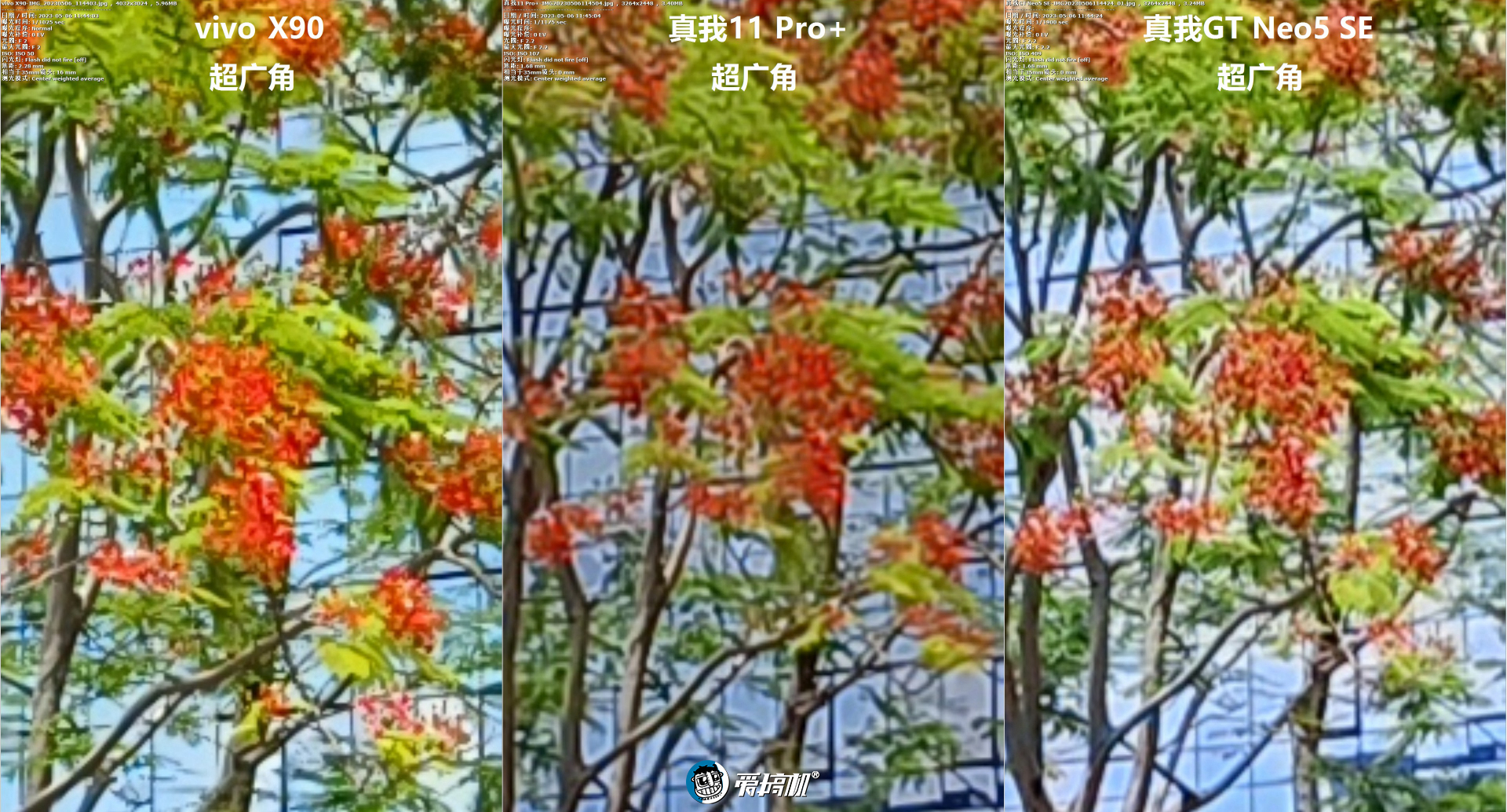 真我11pro+变焦,真我11pro8+256测评