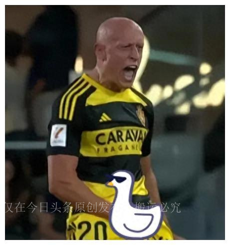 辣眼睛！西乙前锋抓隐私部位庆祝进球！或因此遭禁赛4场