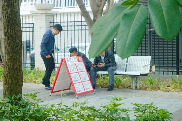 房产中介怎么拿到中介费的 (房产中介的中介费是怎么收的)