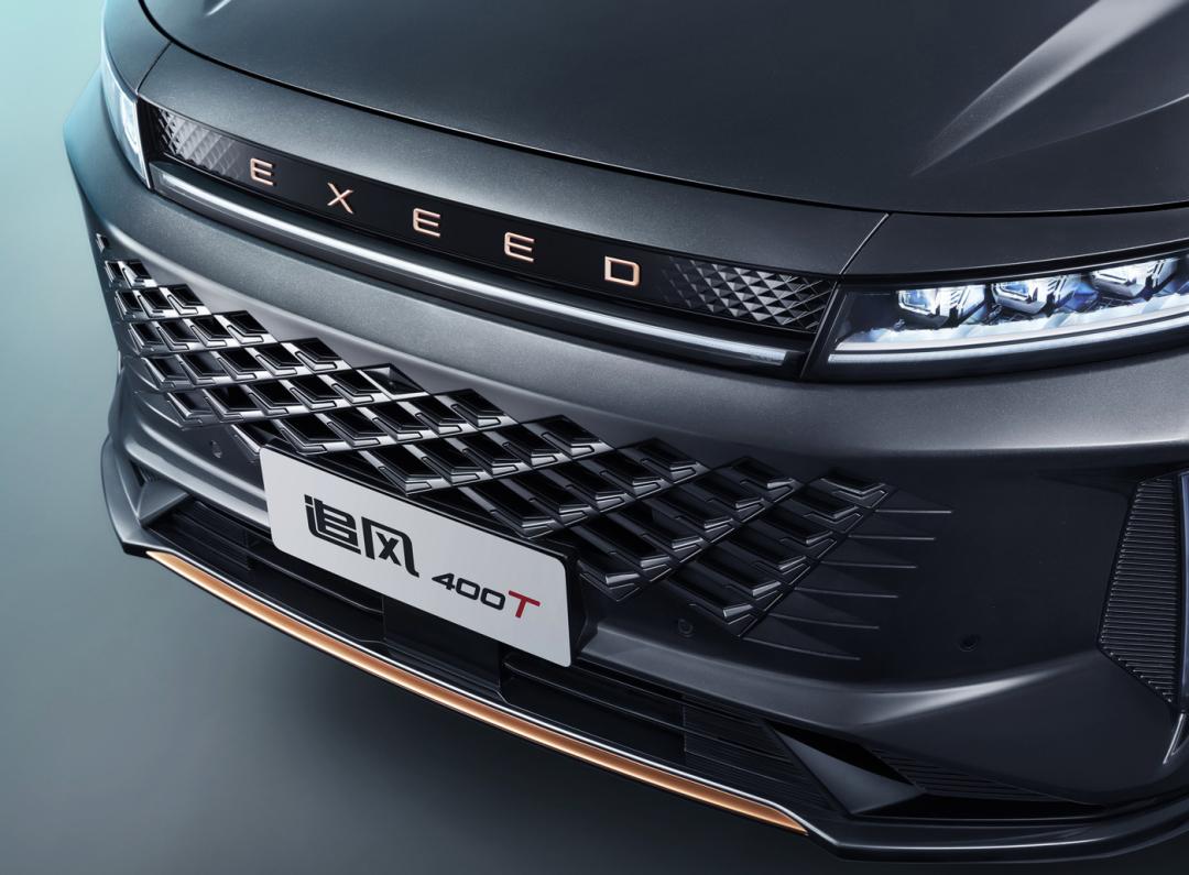 星途追风加满要多少钱,星途追风1.5t开启预售