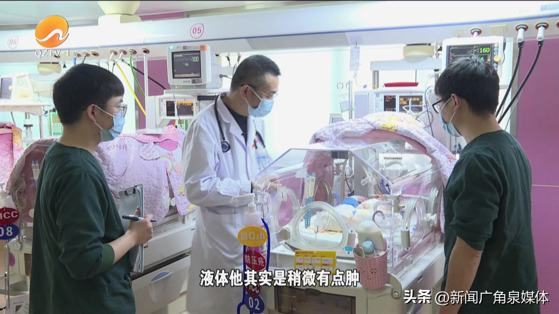 泉州市妇幼保健院儿童怎么样,泉州市妇幼保健院儿童保健科