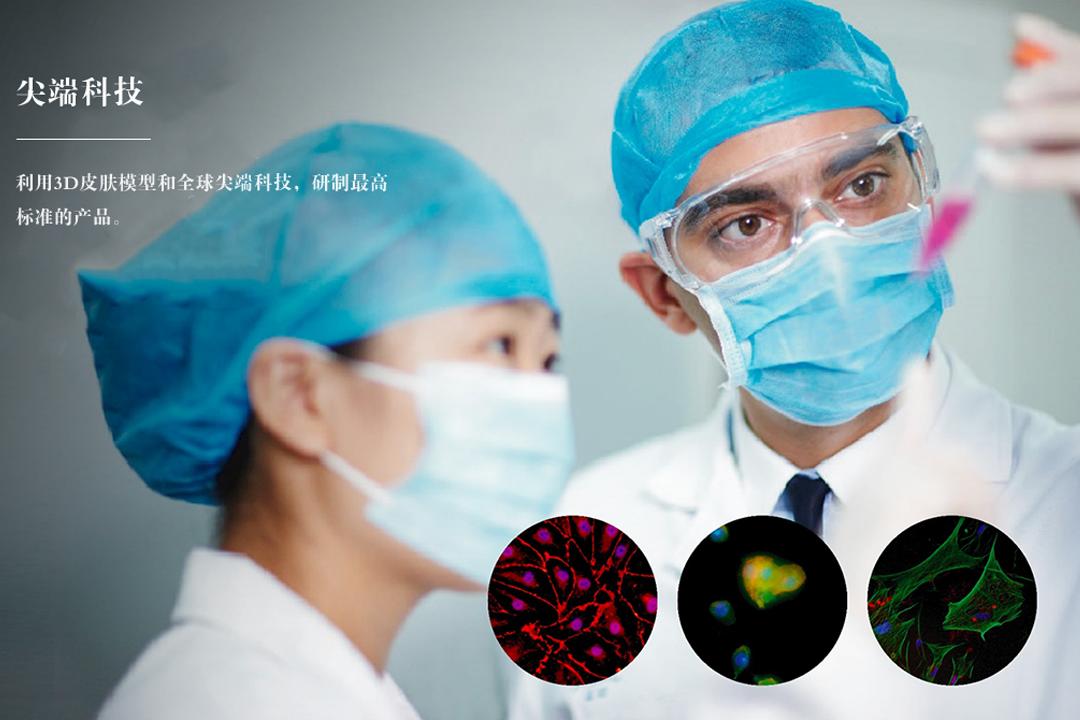 抗衰老化妆品排行榜最新,抗衰老化妆品排行