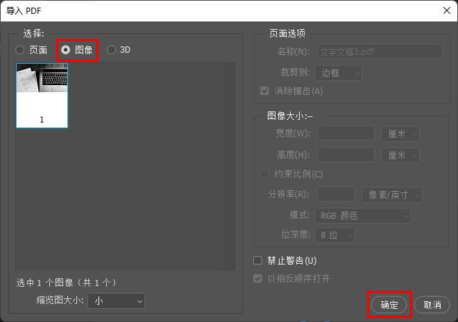 给大家推荐最简单省钱的工具,推荐几款常用简洁的实用工具