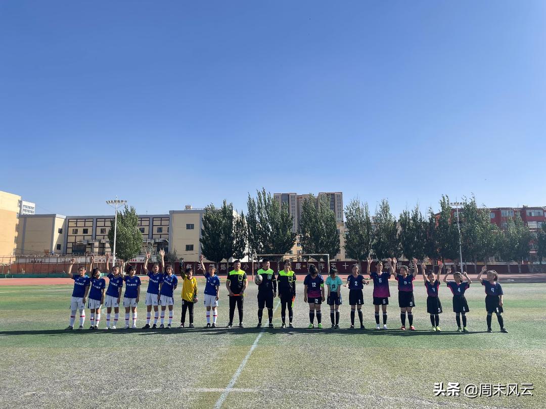 青少年校园足球三级联赛拉开帷幕,校园周末足球联赛策划
