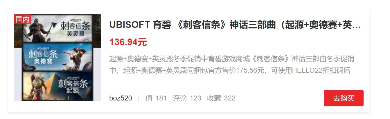 ps5网络错误代码一览表,ps5怎么总出现问题无法连接网络