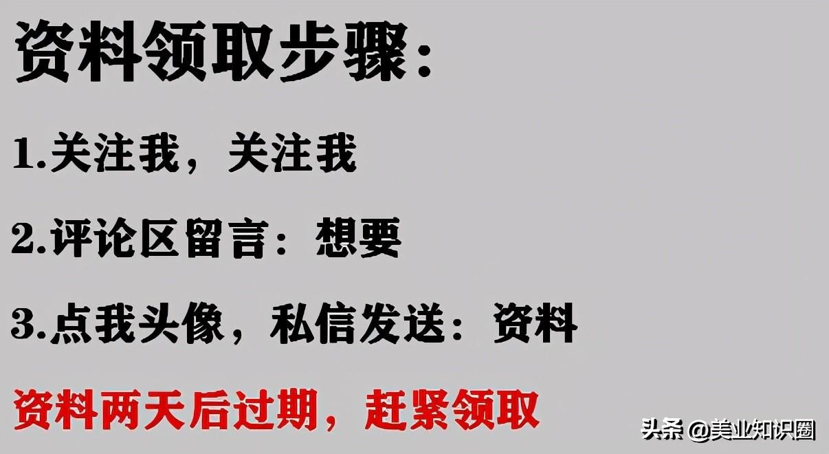 美容院的销售话术和技巧,美容院销售技巧和话术大全