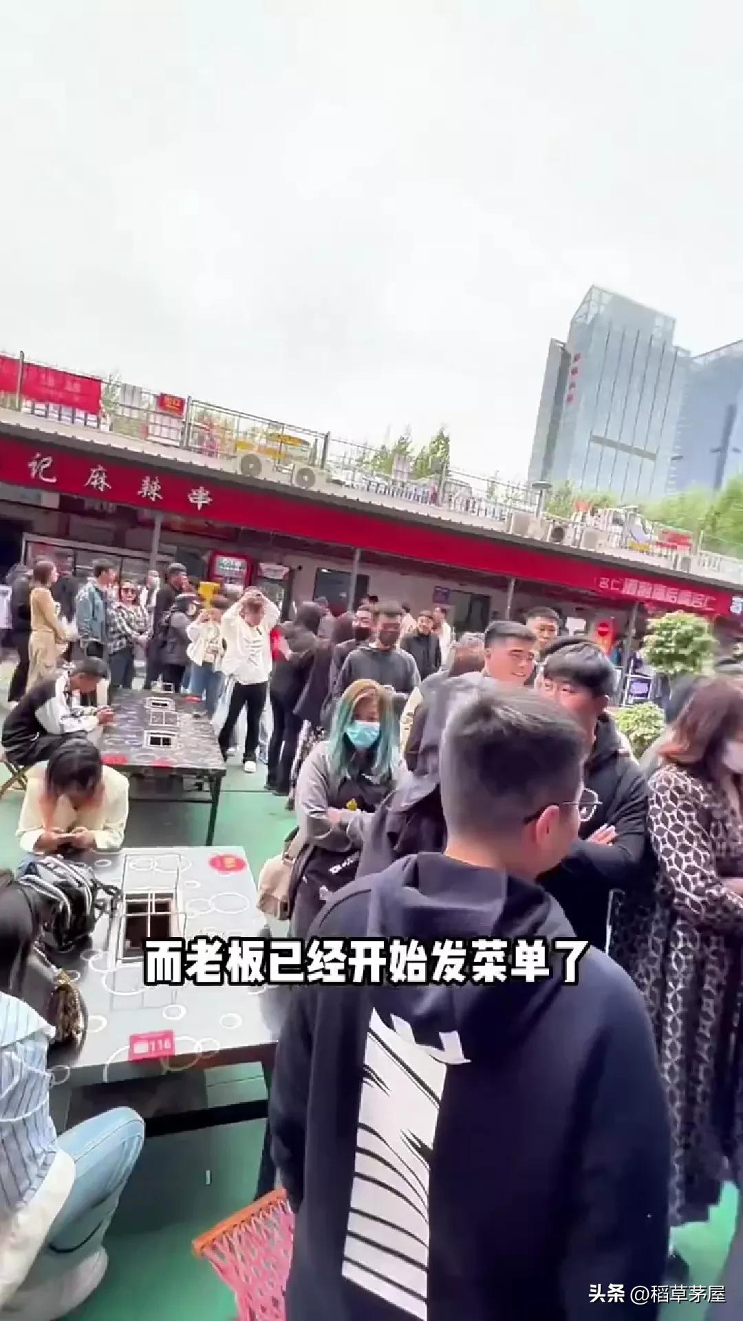 人流量最好的农贸市场,菜市场一般有多少人流量