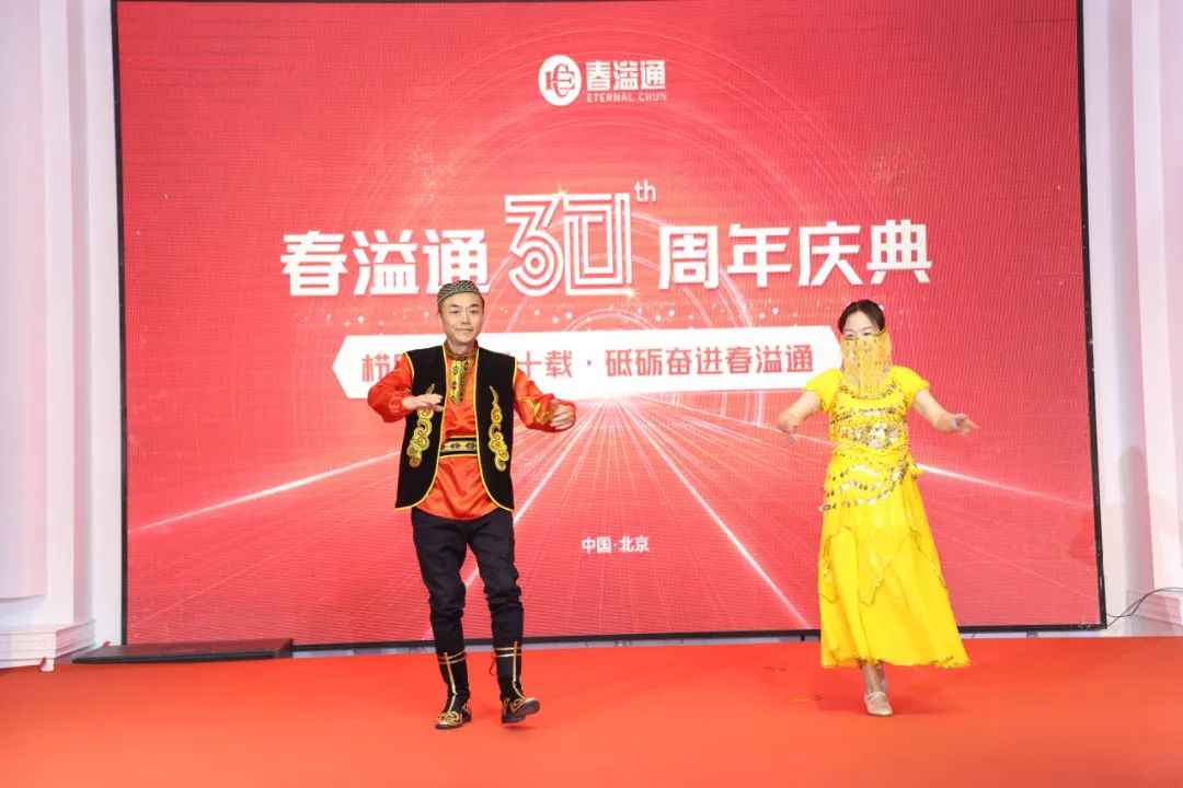 热烈庆祝北京冬奥会成功开幕,热烈庆祝北京冬奥会成功举办