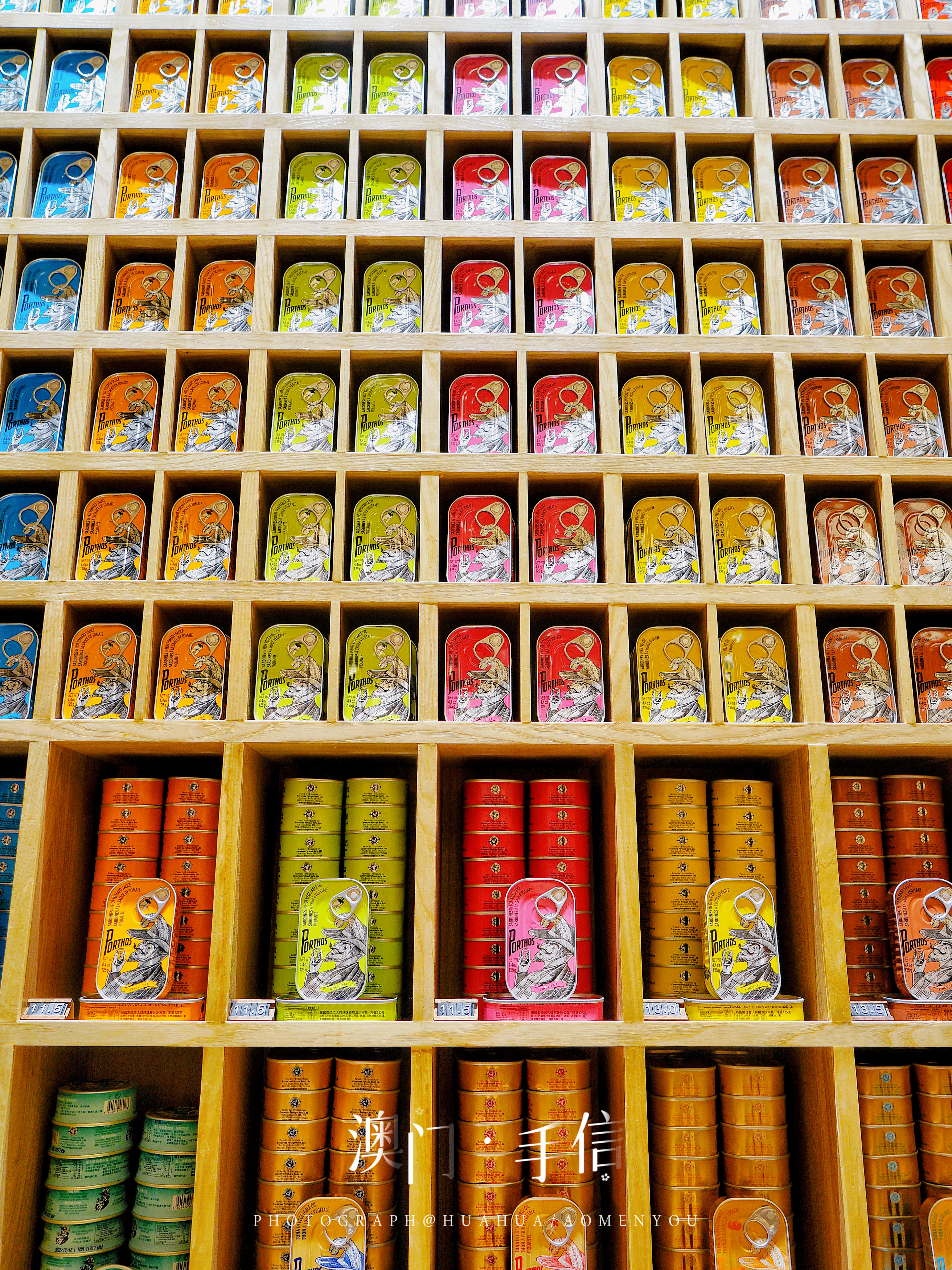 澳门5天4夜旅游攻略,澳门旅游攻略自由行3天