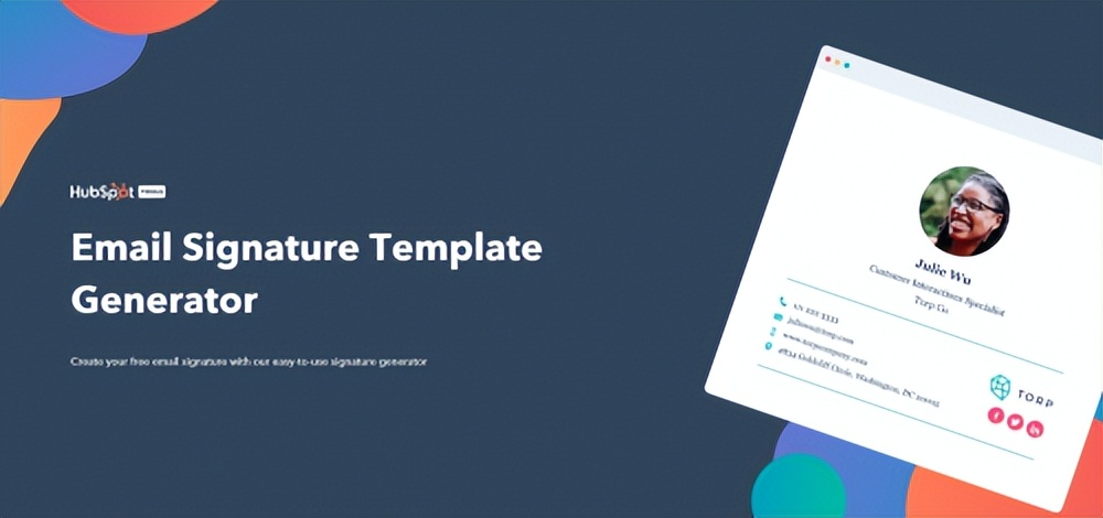 外贸实用软件,外贸出口软件平台