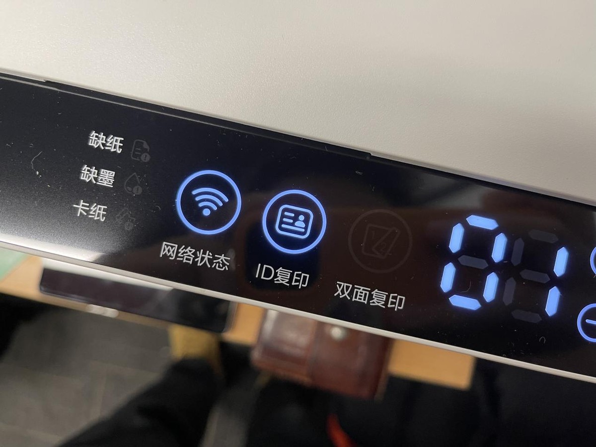 pixlabx1,华为打印机pixlabx1卡纸处理视频