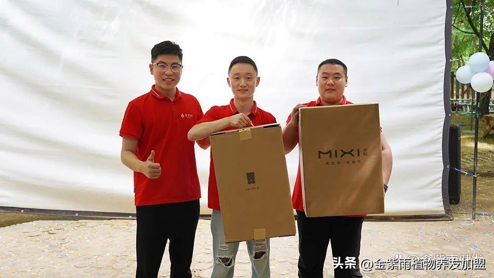 伊莱雅集团直播,伊莱雅集团