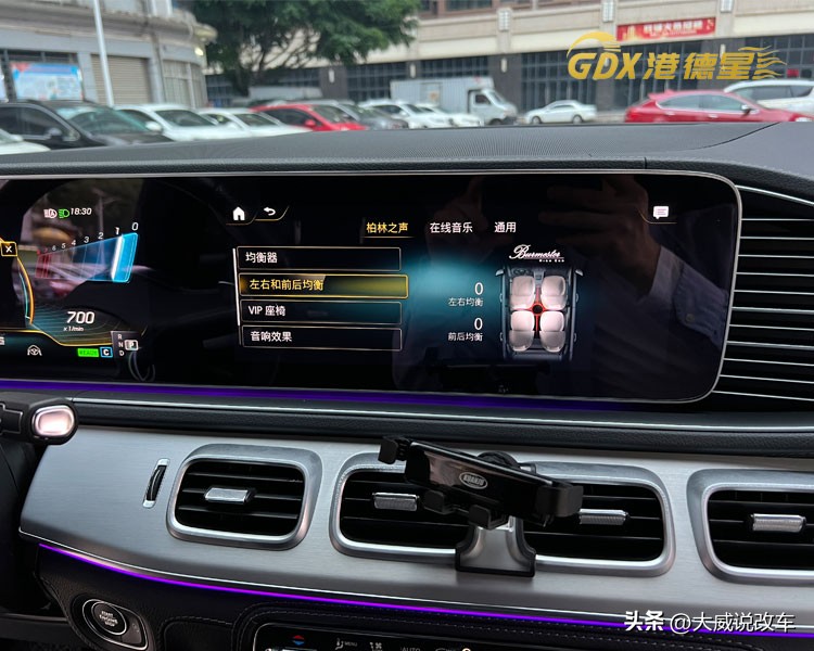 奔驰gle53s音响改装,奔驰gle53的音响效果