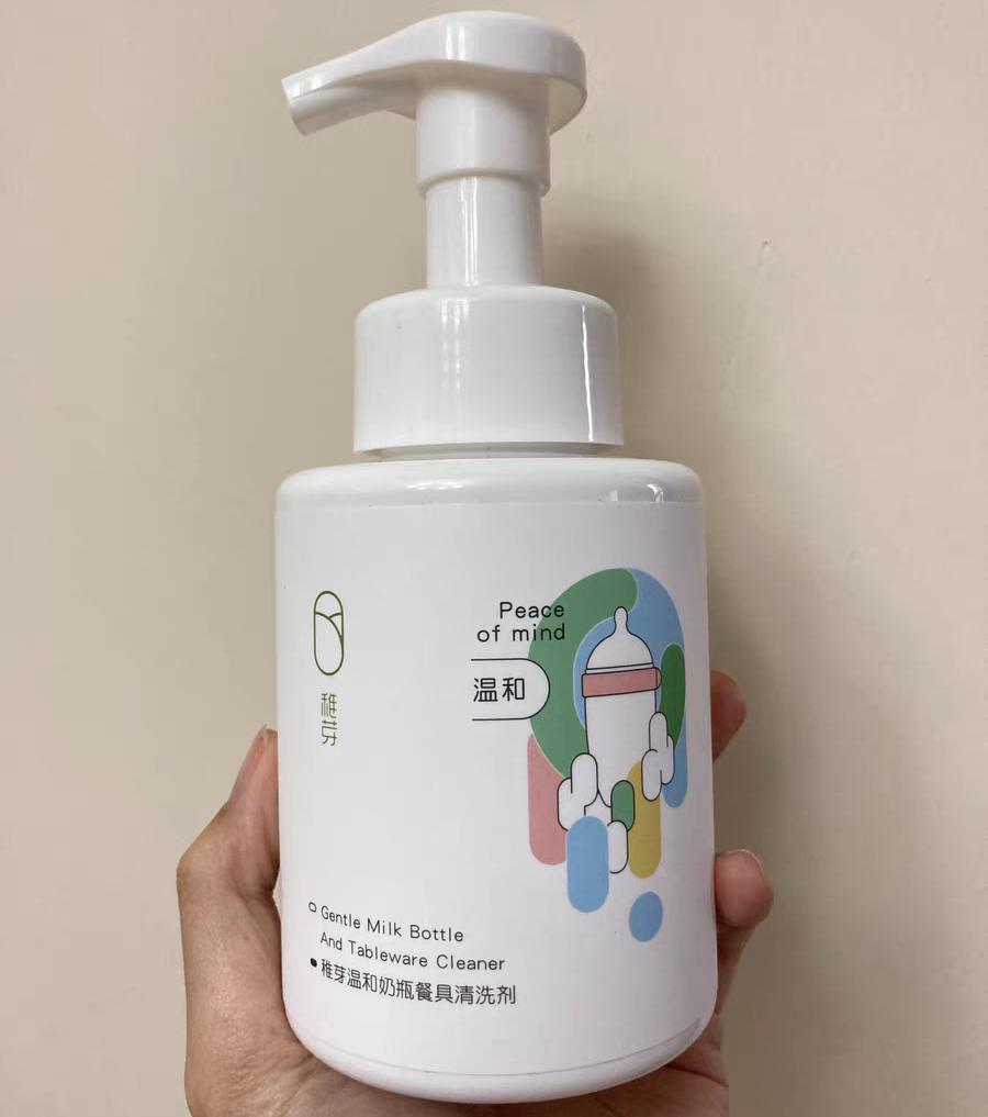 奶瓶清洗剂第一名贝亲,奶瓶清洗剂最安全哪一款