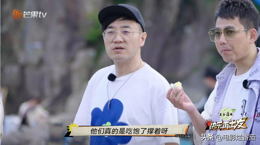 9.6分，这帮“过气”的快乐男生，就这样打破了国产综艺的天花板