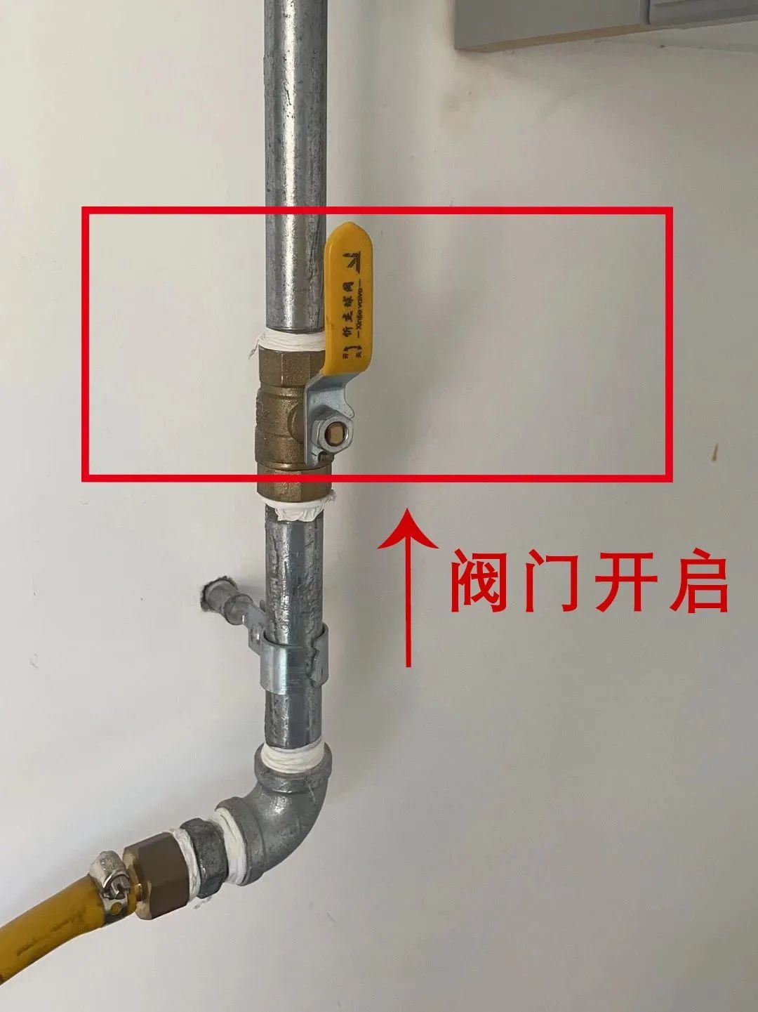 燃气自闭阀上的小阀门怎样使用,燃气阀门使用年限