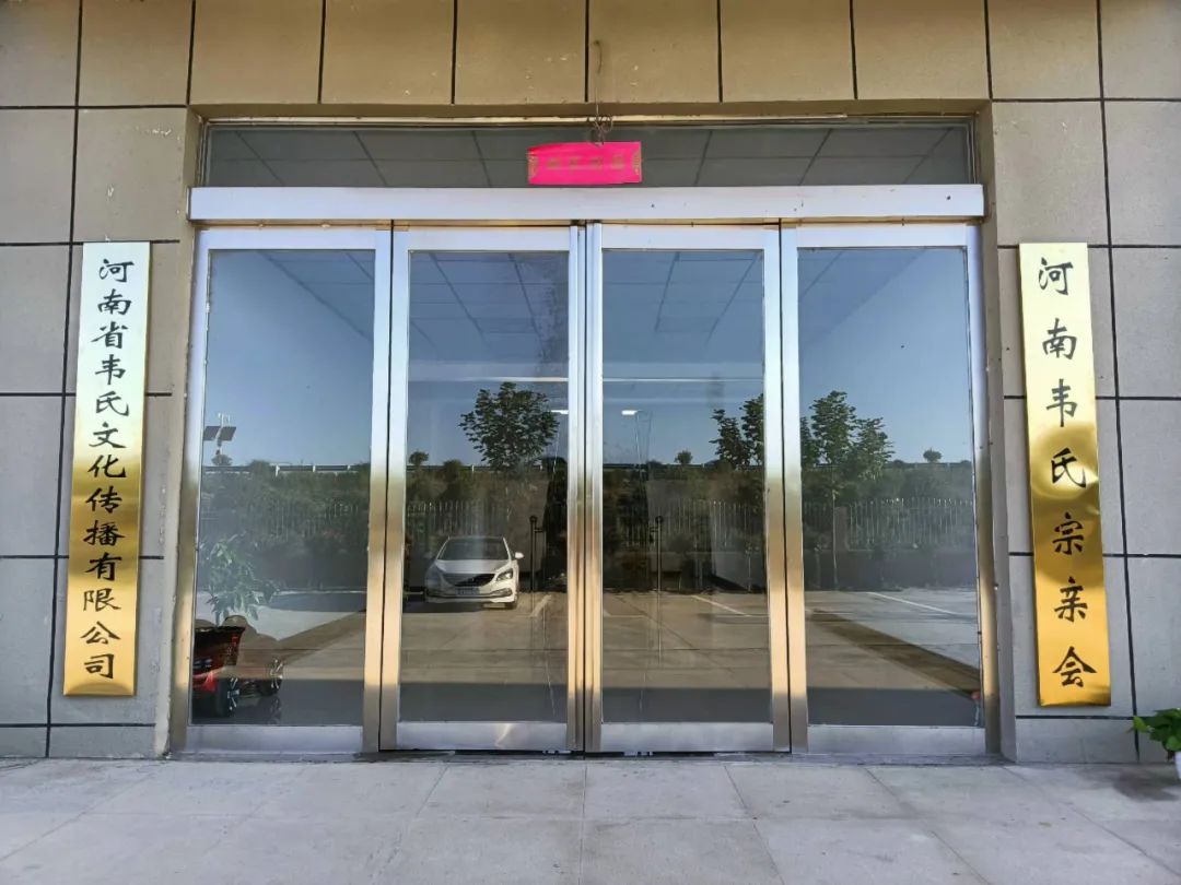 宗祠捐款号召怎么写好,筹款建宗祠的最好方法