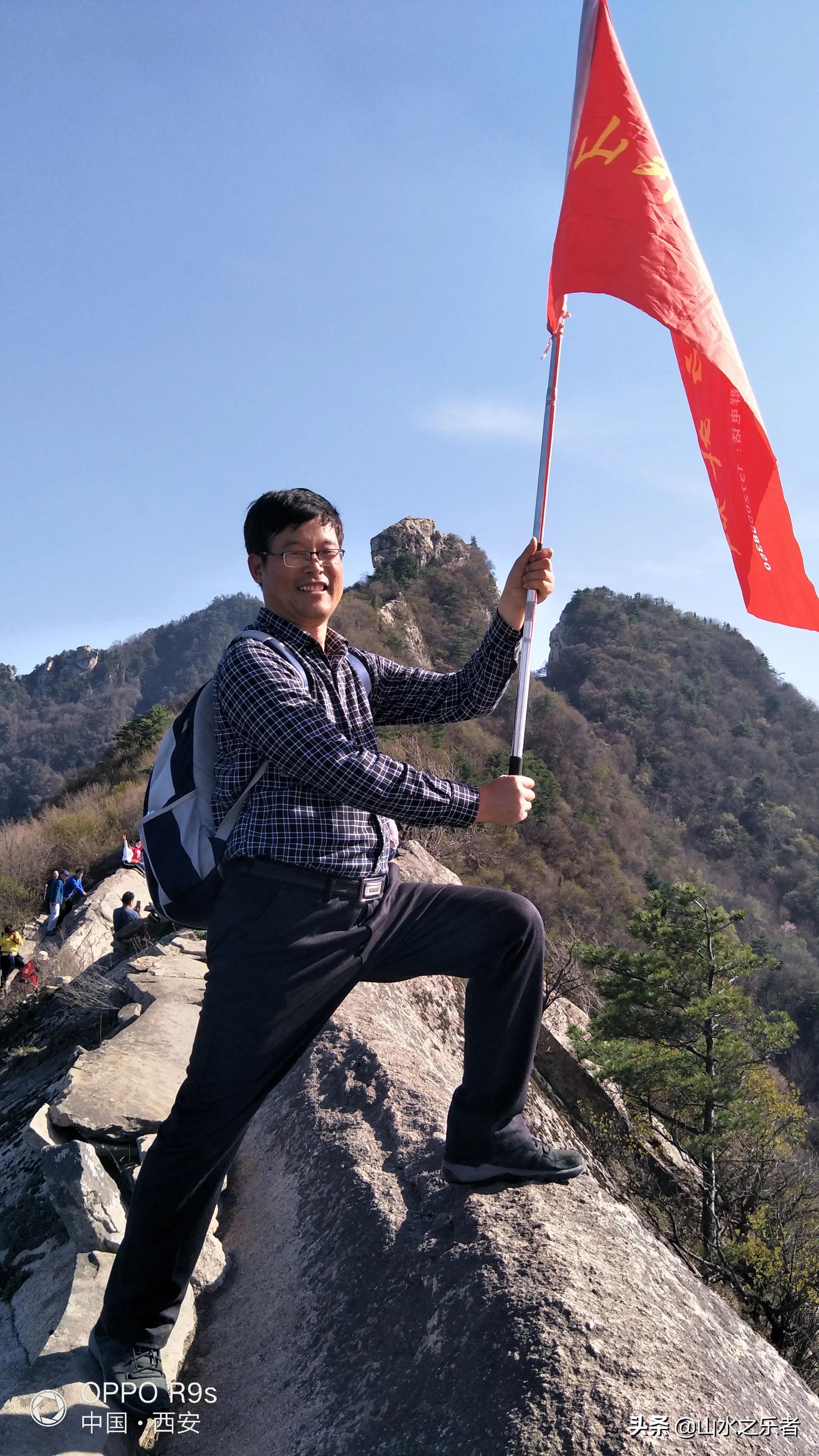 大峪穿越嘉午台,大峪穿越终南山