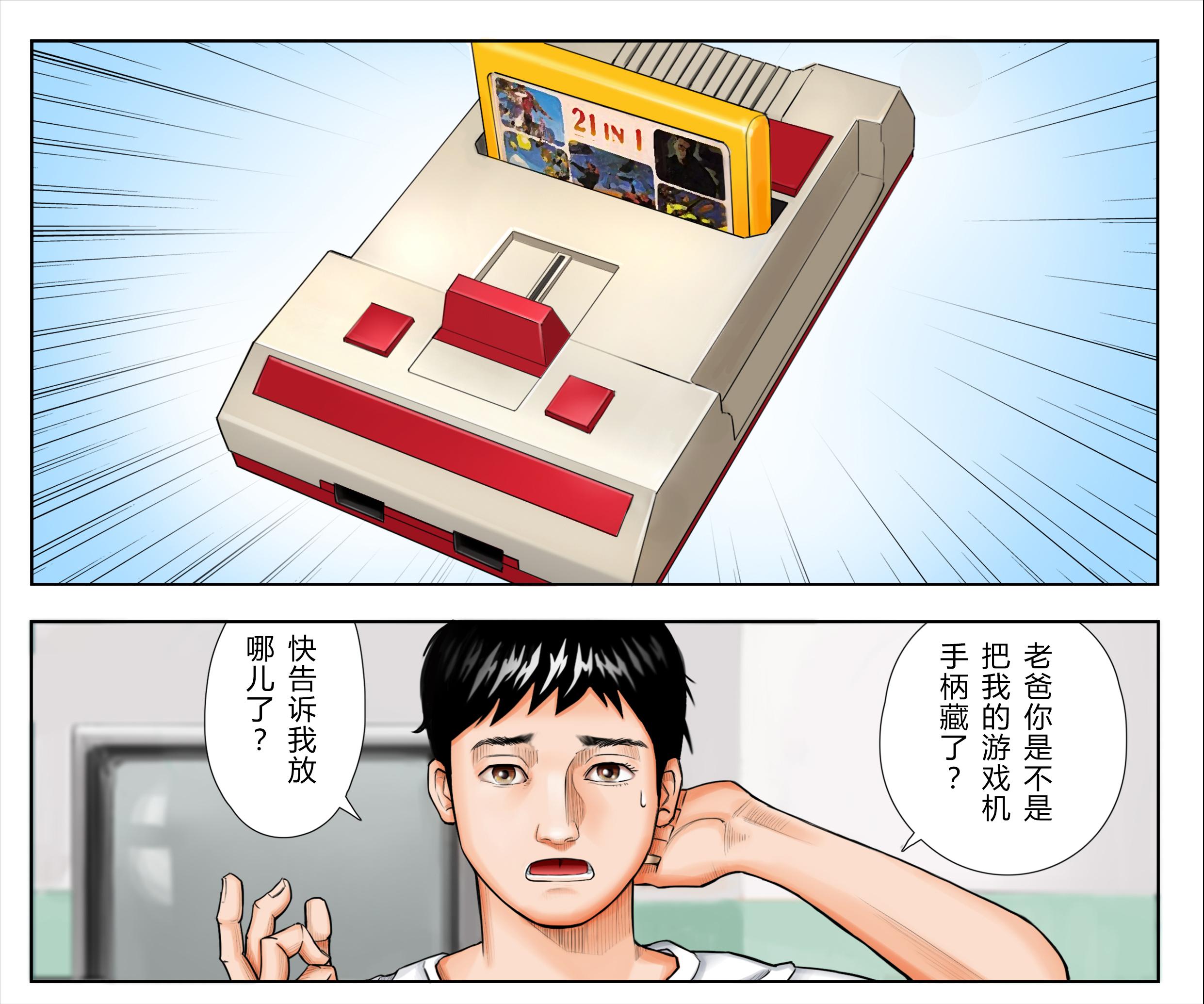 红白机公认十大最难玩游戏,红白机十大难玩的游戏