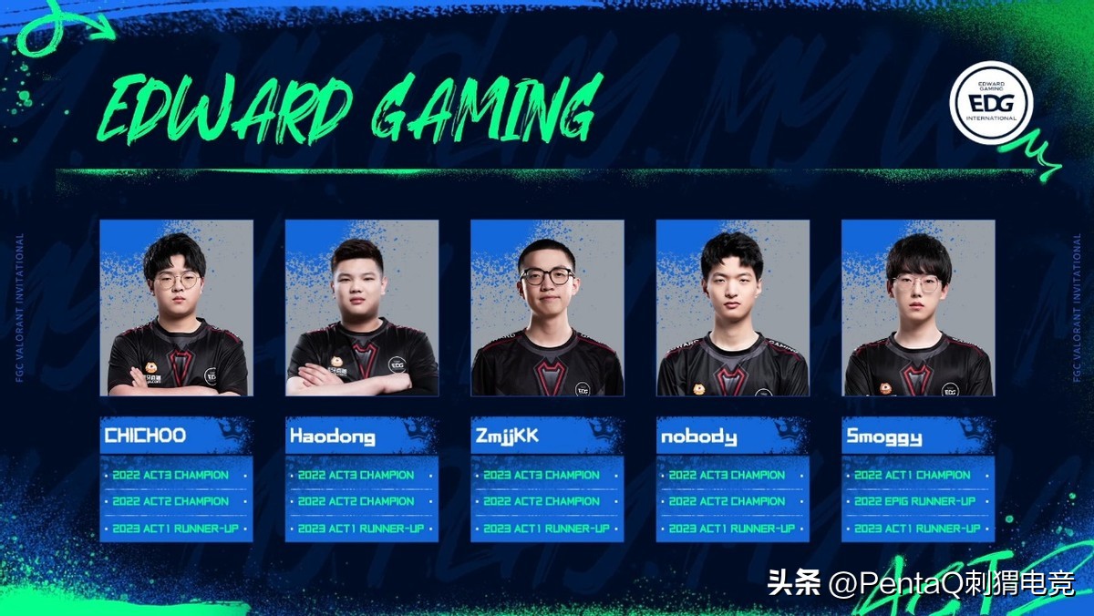 东京大师赛edg英文,东京大师赛edg裂变峡谷