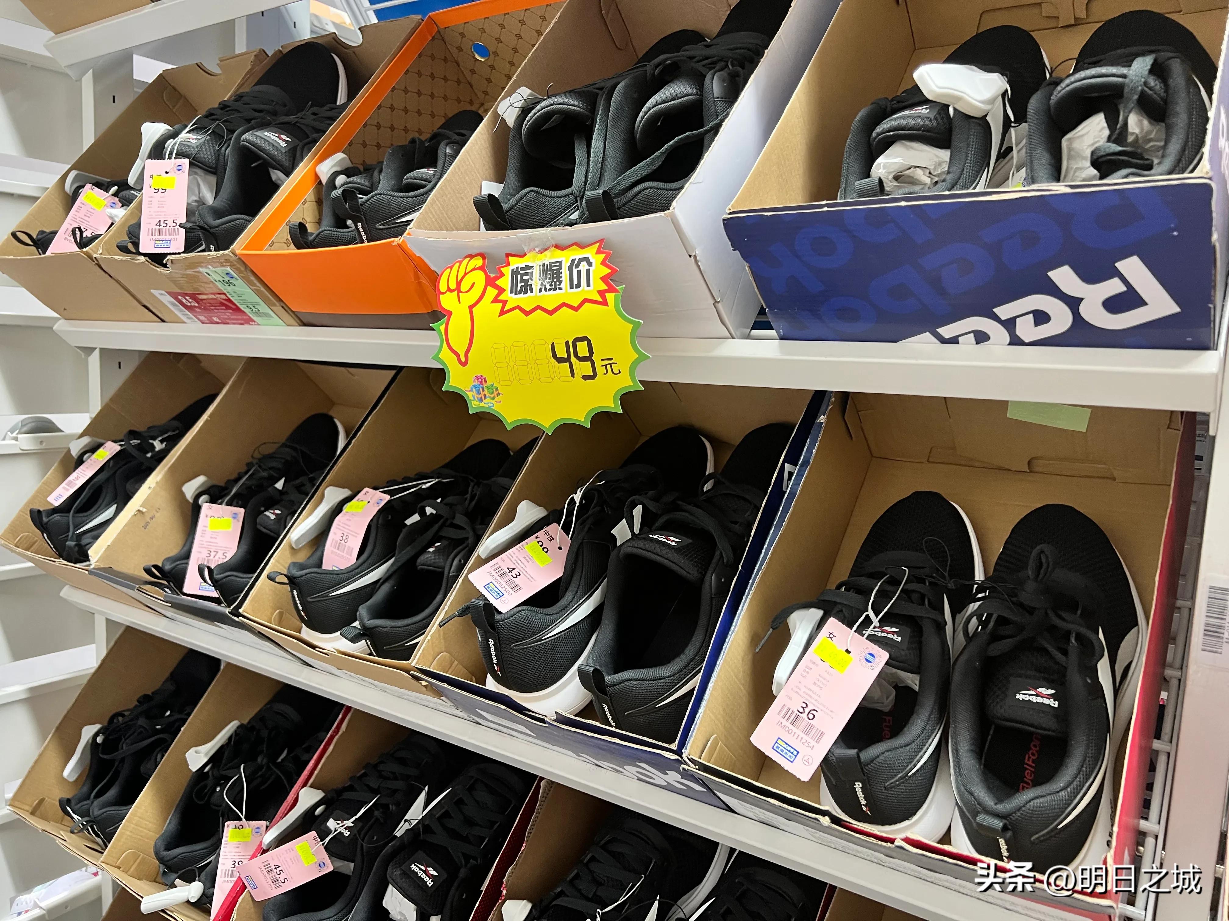 长春购物折扣店,长春哪个商场品牌折扣店