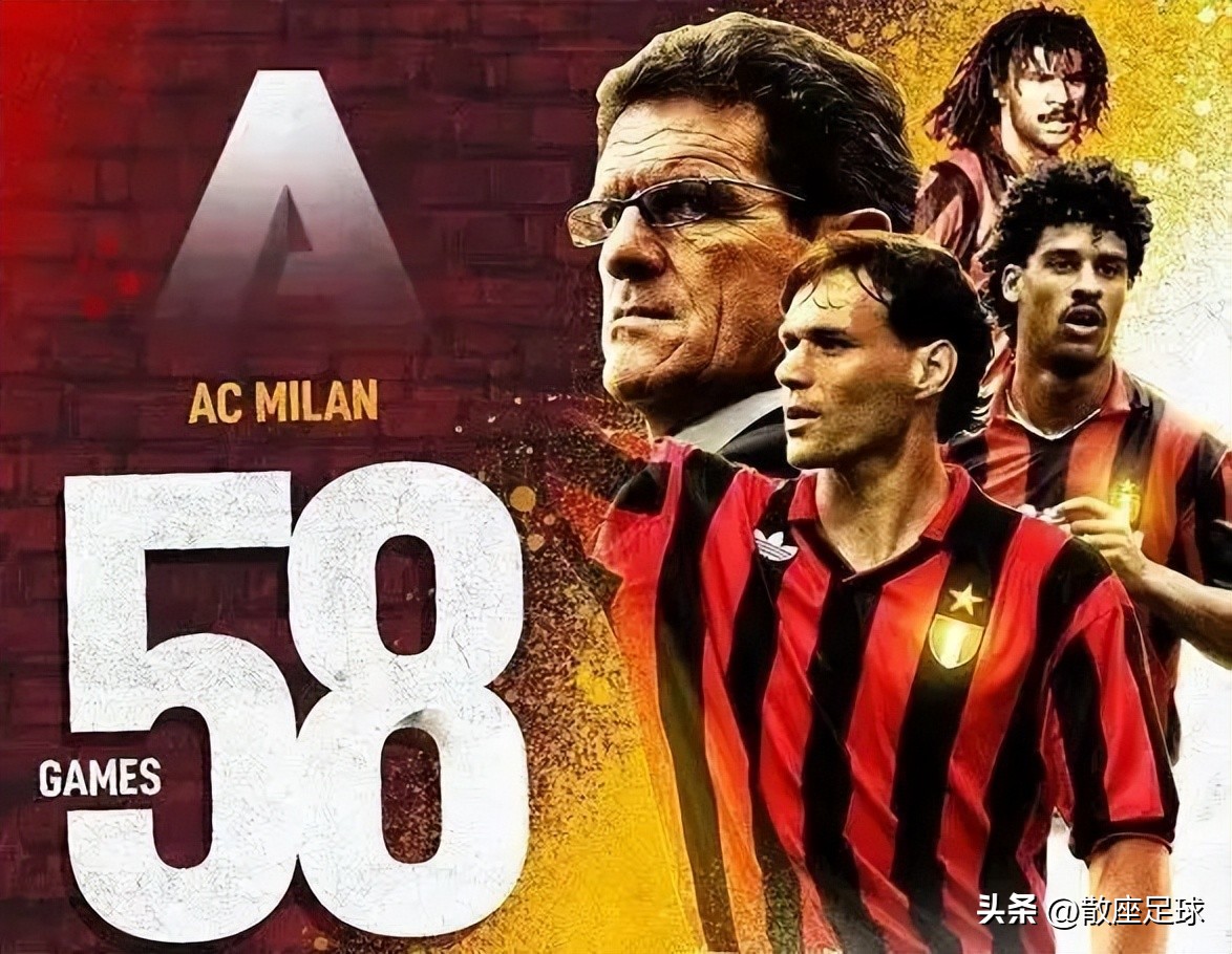 足球2分制规则,足球规则半场视频