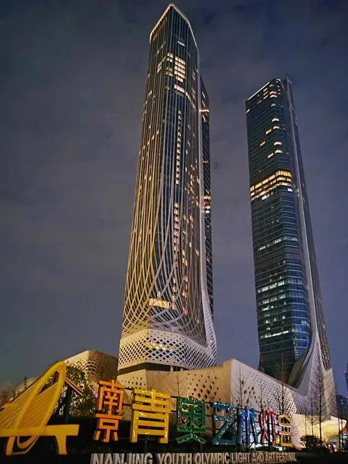 南京以后定位以及发展空间,南京变直辖市后省会在淮安吗